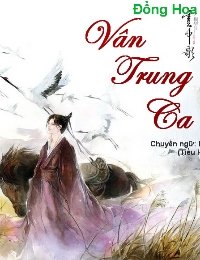 Vân Trung Ca