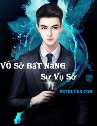 Vô Sở Bất Năng Sự Vụ Sở