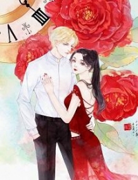 Với Em, Anh Mãi Là Bé Con [BTS-Fanfic]