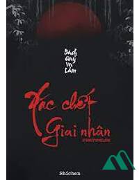 Xác Chết Giai Nhân