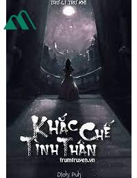 Khắc Chế Tình Thân