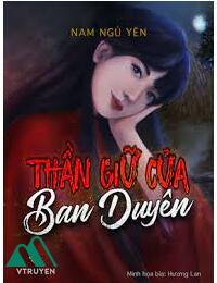 Thần Giữ Của