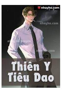 Thiên Y Tiêu Dao