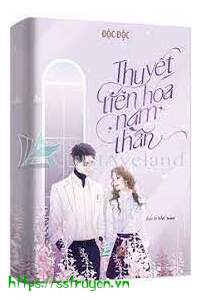 Thuyết Tiến Hóa Nam Thần