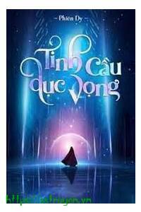 Tinh Cầu Dục Vọng