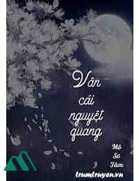 Vân Cái Nguyệt Quang