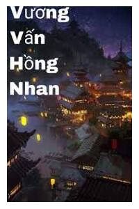 Vương Vấn Hồng Nhan